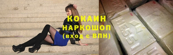 jwh Покачи