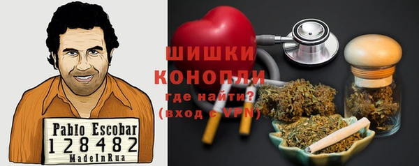 меф Навашино