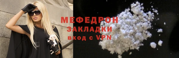 герыч Гусев