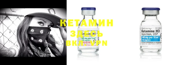 ECSTASY Михайлов