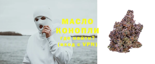 мет Михайловка