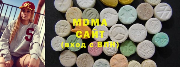 MESCALINE Горно-Алтайск
