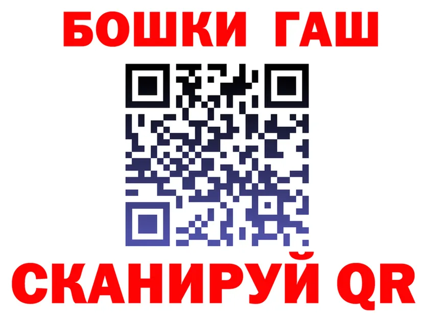 Канабис семена как войти это hydra Певек